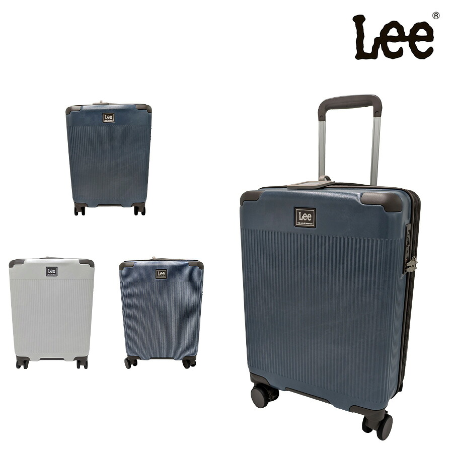 【Lee】320-9070 キャリーケース 19インチ 拡張機能付き 37-44L 3-4泊 旅行 修学旅行 レディース 使いやすい シンプル かわいい プレゼント ギフト ネイビー｜Life With Goods