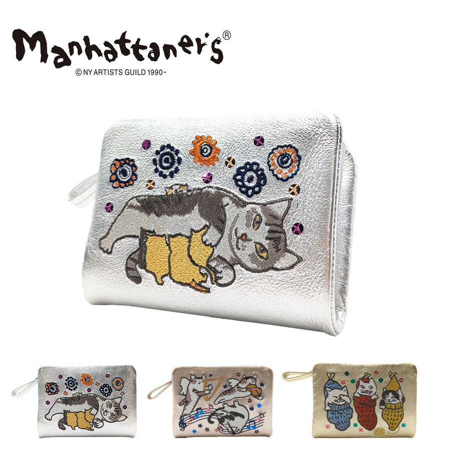 【新品】15400円　マンハッタナーズ 二つ折財布　マカロンピンク　猫顔　軽量 楽天市場】Manhattaner's マンハッタナーズ 2つ折り財布