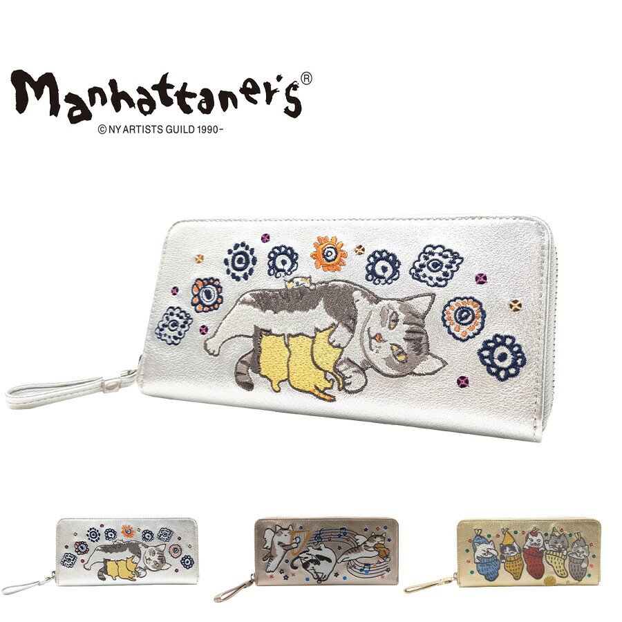 新品　和マンハッタナーズ　長財布　 猫柄 言わにゃい　聞かにゃい　見にゃい Amazon | [マンハッタナーズ] 和 猫柄 切房パース かぶせ長財布