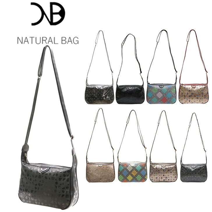 【NATURALBAG】 ナチュラルバッグ NB ショルダーバッグ 横型ショルダー ミニショルダー 5328 レディース 女性 大人 上品 日本製 軽量 超軽量 牛革 高級 通勤 おしゃれ 人気 母の日 バッグ 鞄