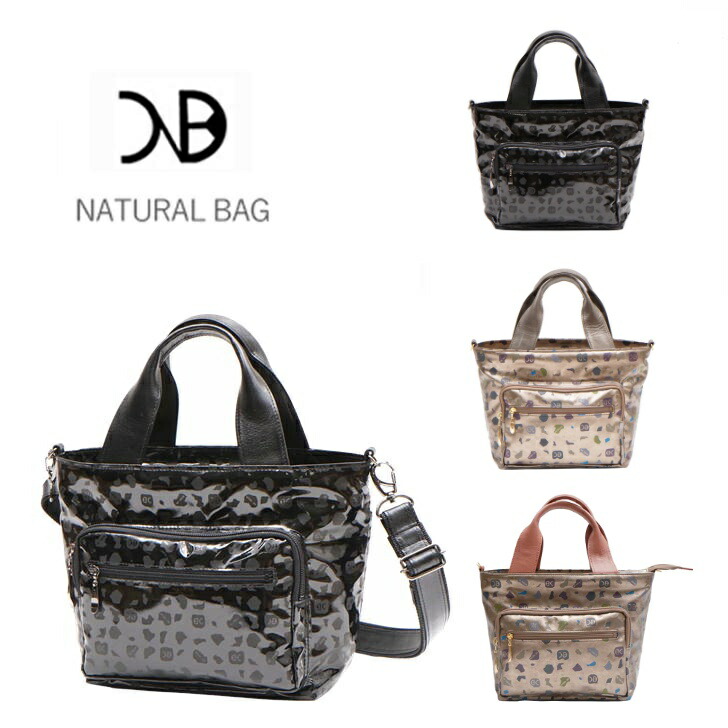 【当店オリジナルエコバッグプレゼント中！】【NATURALBAG】 ナチュラルバッグ NB ショルダーバッグ トートショルダー 2wayショルダー 7107 レディース 女性 大人 上品 日本製 軽量 超軽量 おでかけ 牛革 高級 通勤 おしゃれ 人気 母の日 バッグ 鞄 楽天市場】【当店オリジナルエコバッグプレゼント中！】【NATURALBAG