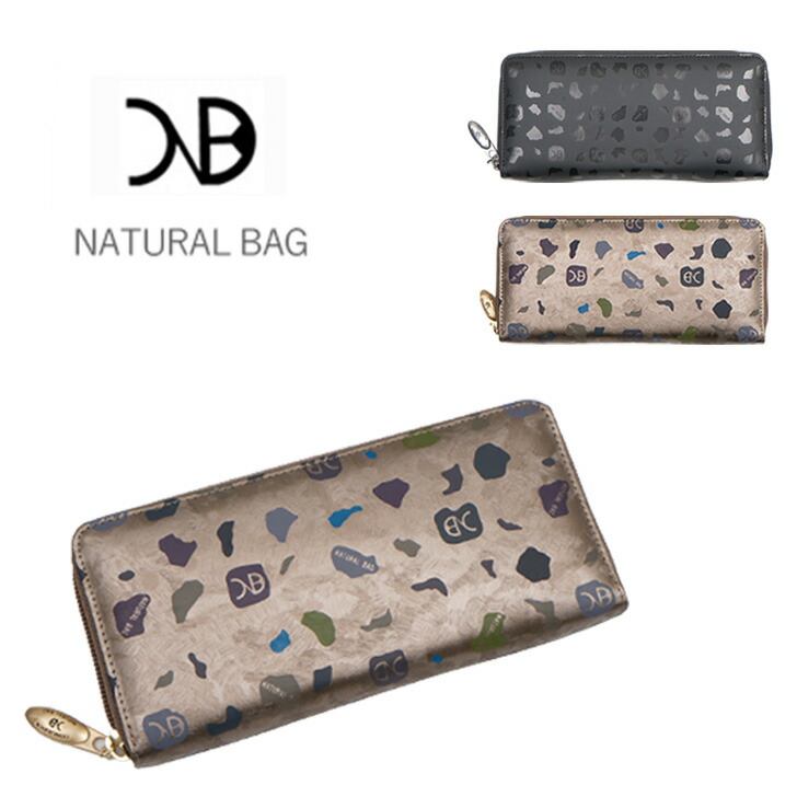 NATURALBAG 自然的御徒面子 NB手当たり次第 レディース 長札入れ 7120 引っ敷き黒いこと 黒いこと 金髪 茶 黒 軽さ パウダーコンパクト 薄型 差し上げ物 差し上げ物 差し上げ物 家計用 人間用 レディース財布-財布・ケース