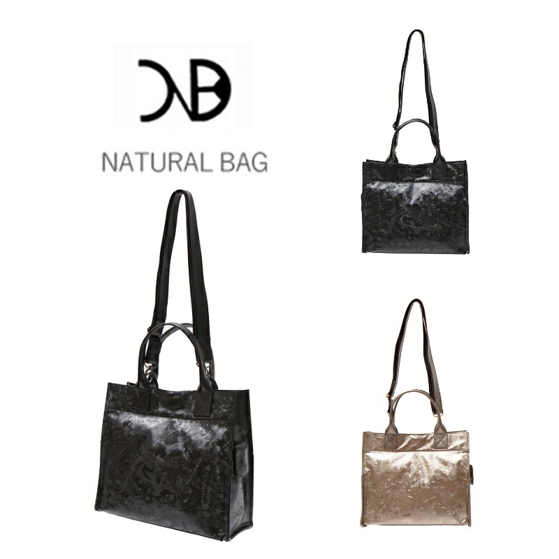 【NATURALBAG】ナチュラルバッグ 合成皮革 トート 日本製 7125 2WAY バッグ 鞄 カバン かばん 使いやすい 普段使い レディース 人気 オシャレシンプル カジュアル ギフト プレゼント スクラッチブラック スクラッチブロンズ