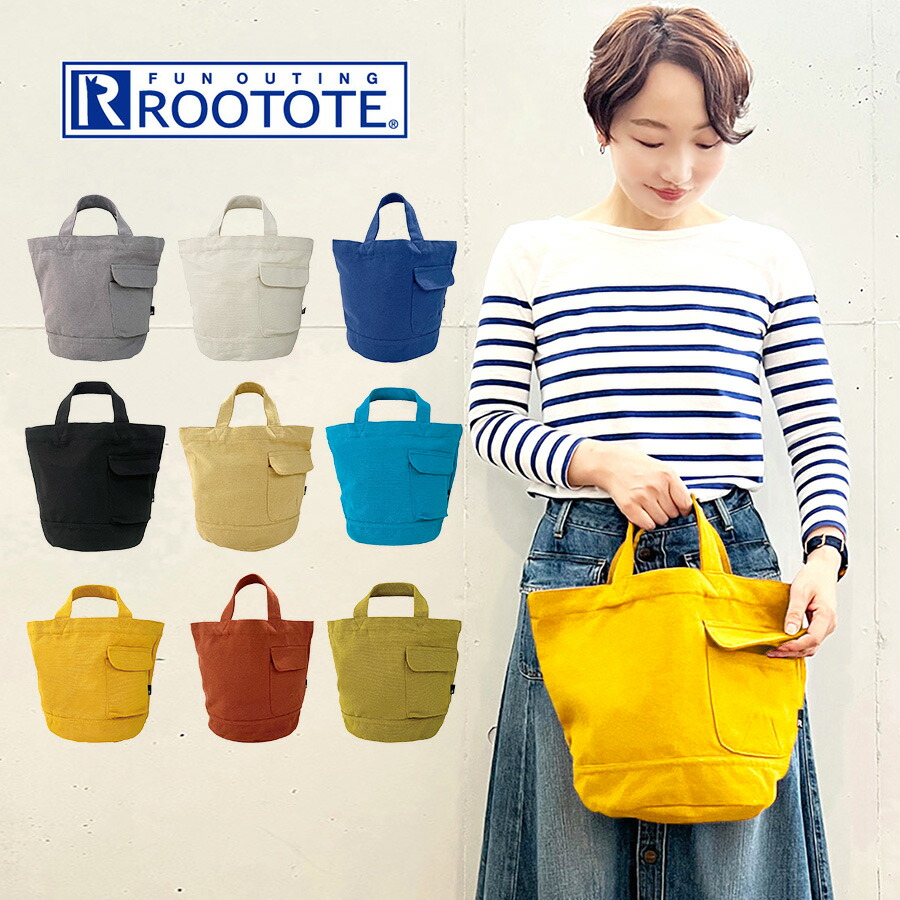 楽天市場】【ROOTOTE】 3065 SN.デリ.リサイクルコットン-B トート