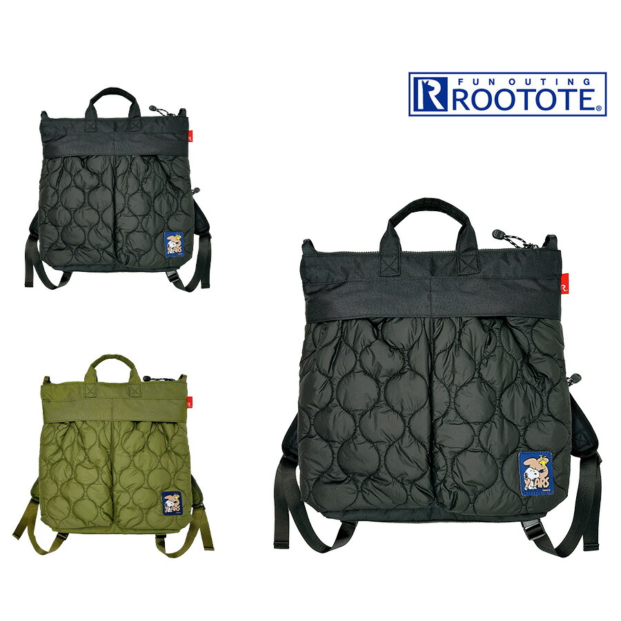 【ROOTOTE】8457 IP.セオルー.パフ.Peanuts-0R 手持ち 背嚢 2WAY かばん おせっかい 可愛らしい 使い分かりやすい 普段使い走り レディース 差し上げ物 差し上げ物 黒いこと