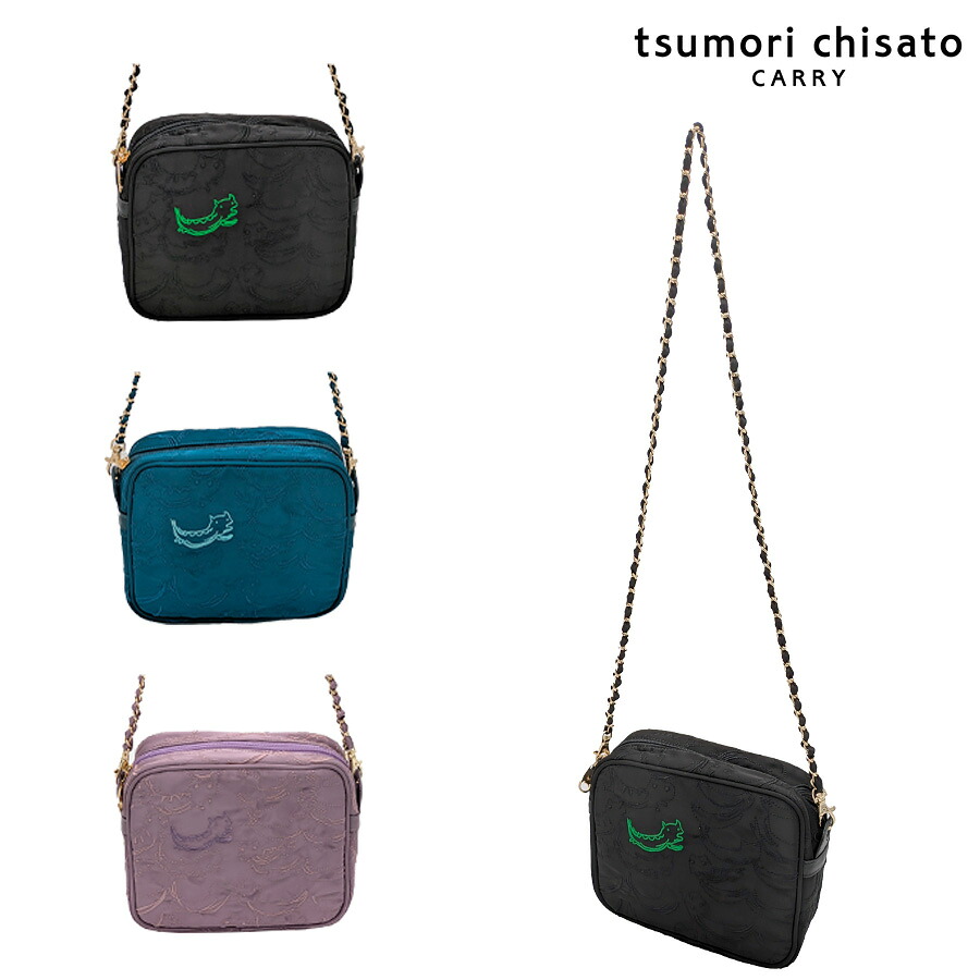 【tsumori chisato CARRY】50885 ナミネコシシュウ ショルダーバッグ 斜め掛け かばん 使いやすい 普段使い レディース ギフト プレゼント ブラック 母の日
