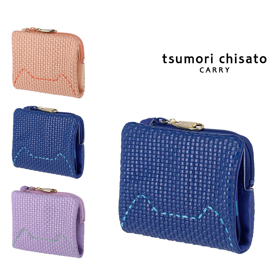 【tsumori chisato CARRY】 57891 エンボスメッシュ 2つ折り札入れ 猫ぬい目 ウォレット サイフ レディース 差し上げ物 差し上げ物 母の日 敬老の日 サクラ色 日本製 レディース財布-財布・ケース