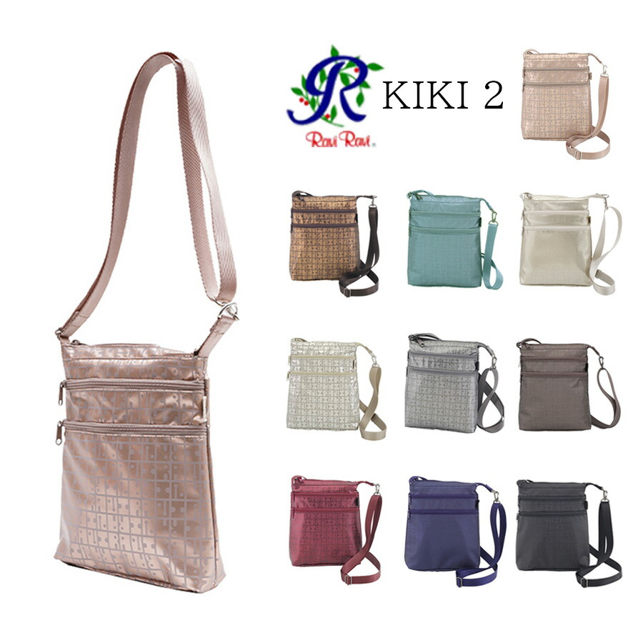 【鳴らす郵便うけ/第四次元決める不可】ヤマト屋 RaviRavi ラビラビ KIKI2 キキ Ｗジッパーポシェット S T744 ショルダーバッグ 曲がった掛け御徒面子 鞄 嚢  レディース 差し上げ物 差し上げ物 成人女性  フォーマル 超軽さ 洗い濯ぎ能力のある 今めかしい 一般受け 貨物輸送無料 母の日《代引っ張ること不可》
