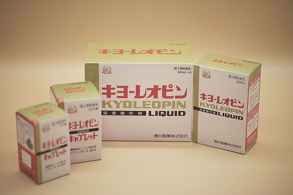 人気の贈り物が キヨーレオピンW 60mL×4本入 fucoa.cl