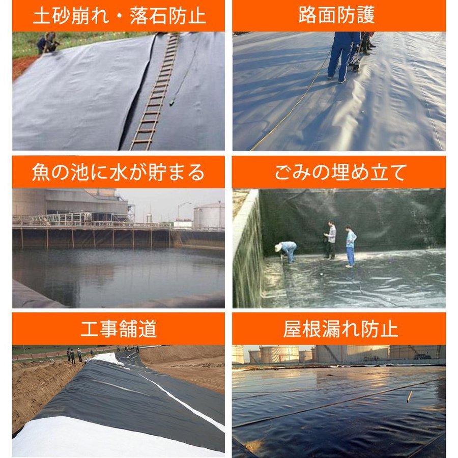 限定価格セール 防水シート m 3m カバー 床 池 車 庭 ベランダ 厚さ0 25mm 新作 The Perfume Lounge Com