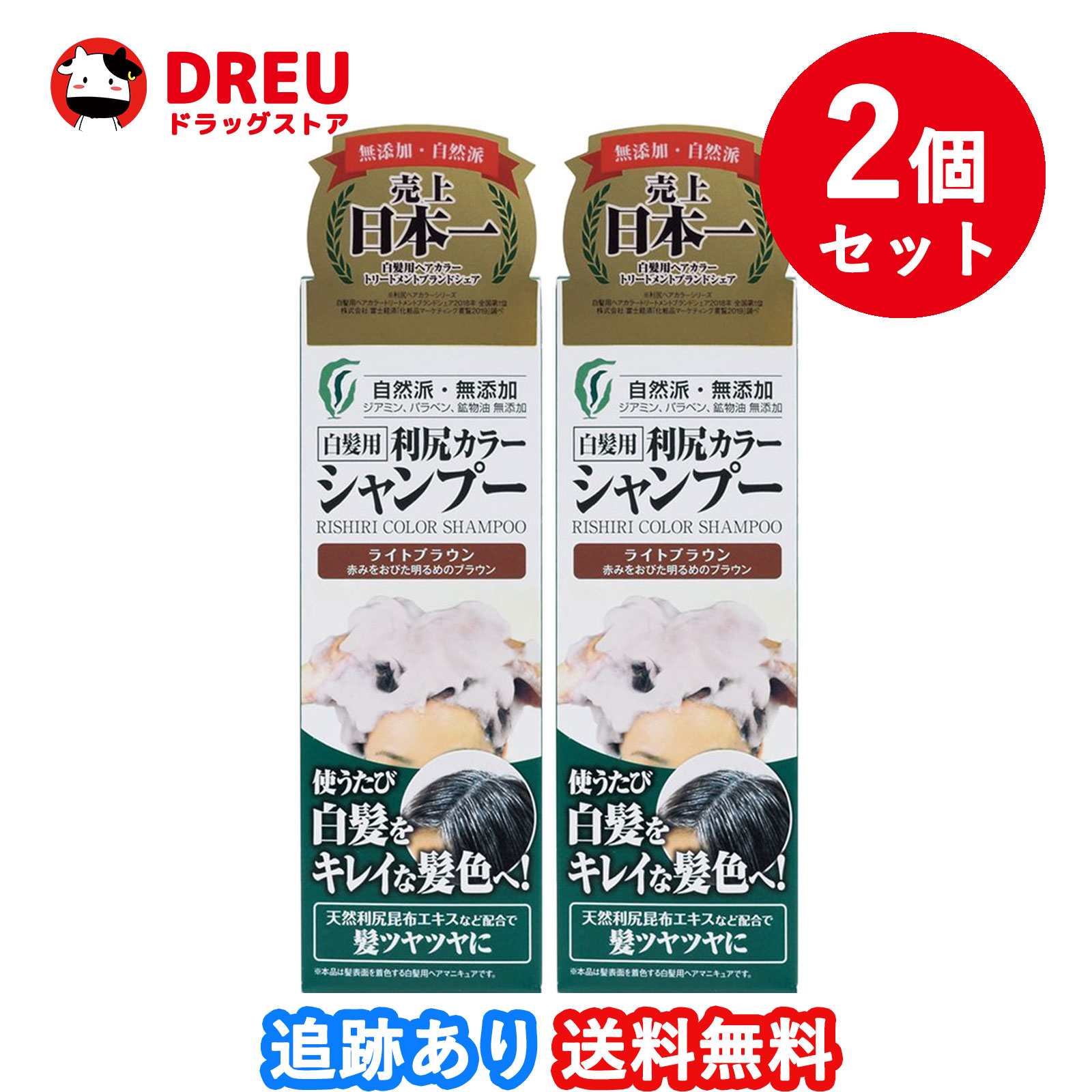 楽天市場】【5日＆10日ポイントアップ】【月間優良ショップ】【3