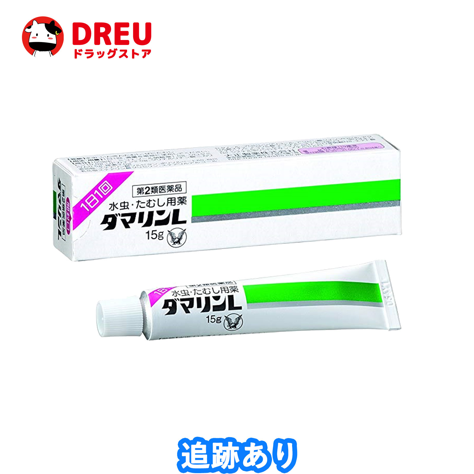 市場 第2類医薬品 ダマリンＬ 大正製薬