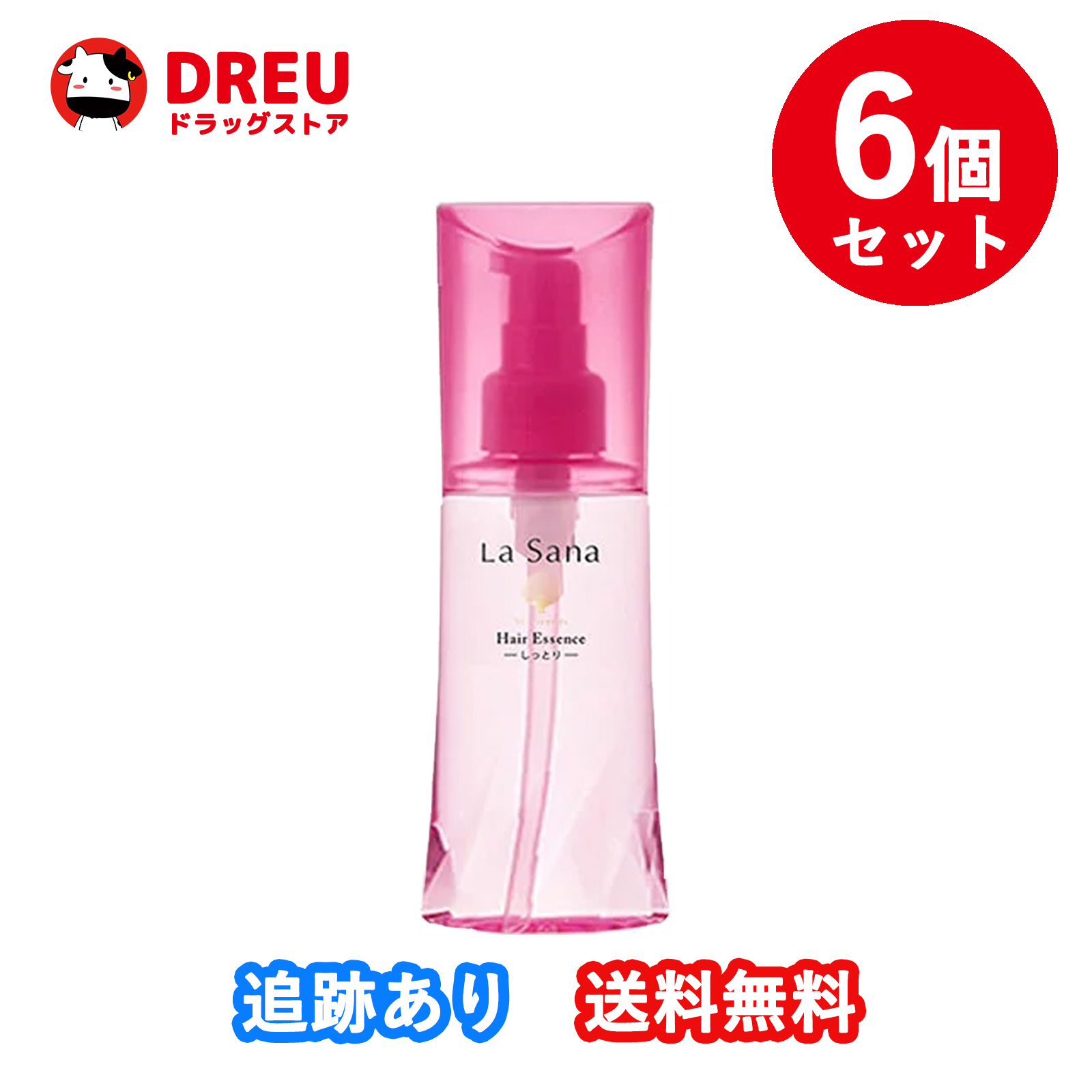 La Sana ラサーナ 海藻ヘアエッセンス しっとり Lサイズ 120ml-