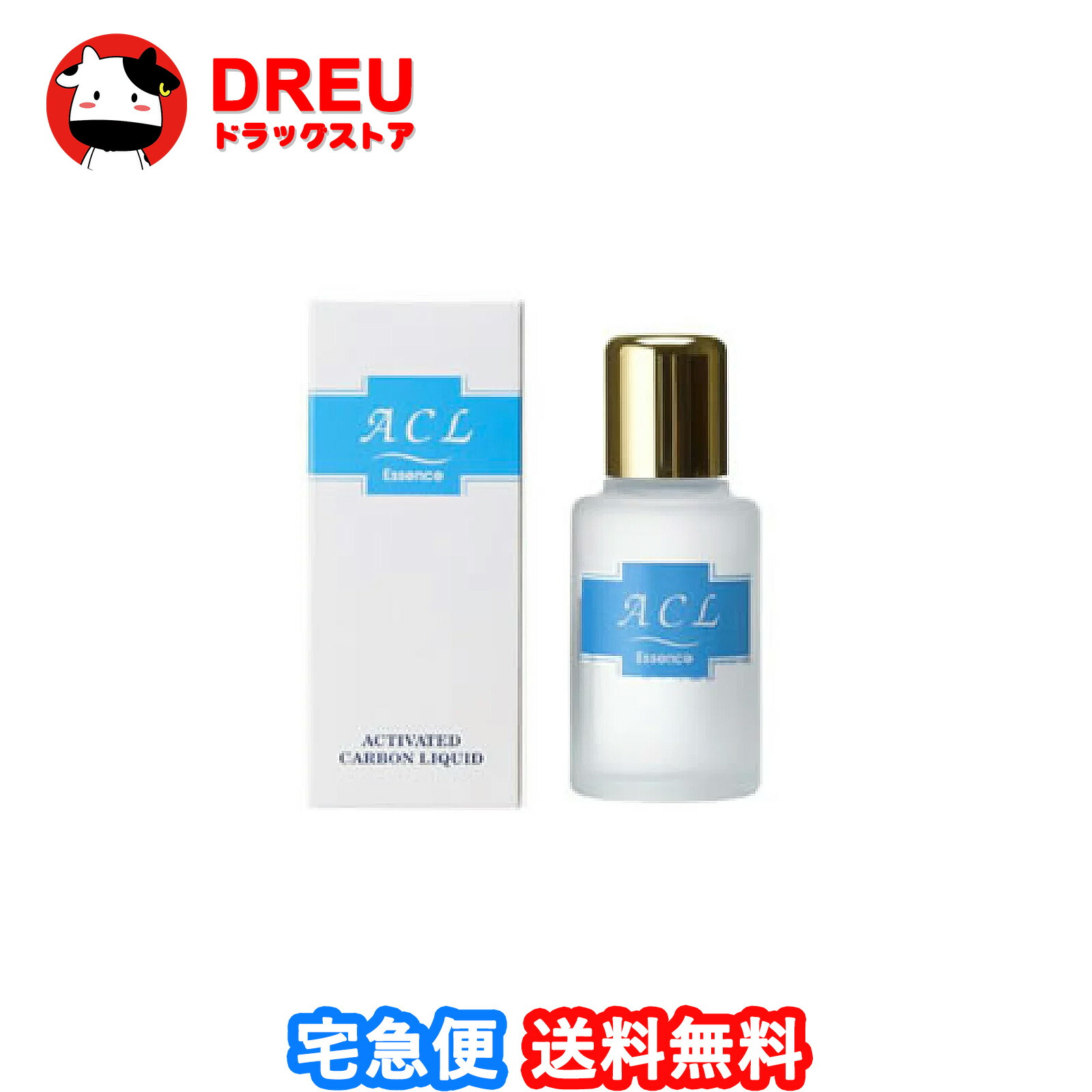 アクルエッセンス 試供品1.5ml× 40個（計60ml) アクルエッセンス 試供品1.5ml× 40個（計60ml)