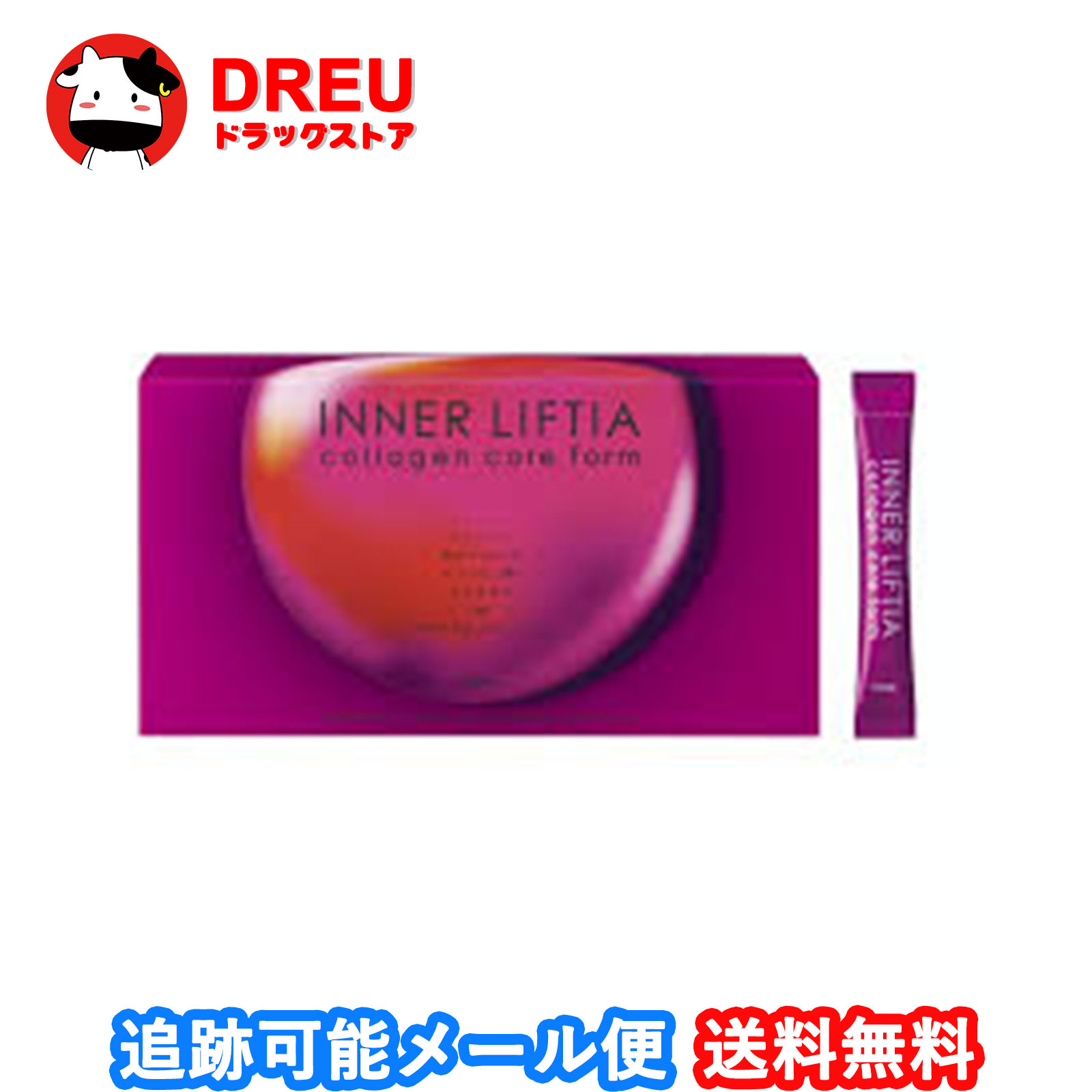 楽天市場】ポーラ インナーリフティア コラーゲン コア フォルム 30包