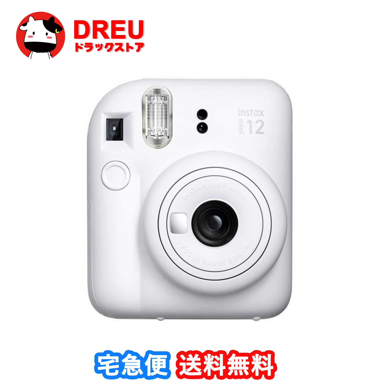新品未使用　チェキ　INSTAX mini 12 ちいかわ instax mini チェキ 12 ちいかわ 本体 : Harukaze Store ヤフー