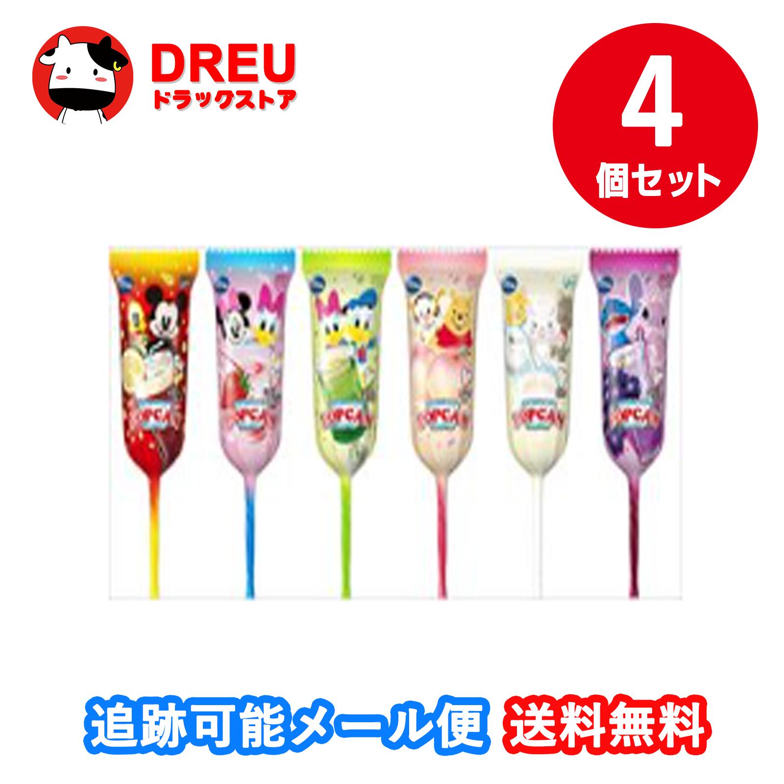 【お買い物マラソン5日と10日は当店限定ポイント5倍UP!】江崎グリコ ポップキャン ドリンクミックス 1本×30個
