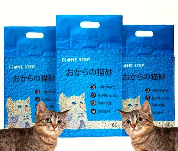 おからの猫砂 6袋セット 天然素材トイレに流せる 猫砂 ねこ砂 ネコ砂 消臭 抗菌 猫砂 6袋セット Rvcconst Com