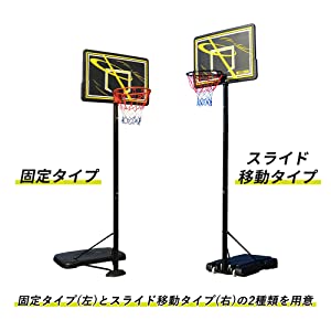 バスケットゴール 屋外 ダブルスプリング付き 工具付き 工具不要 バスケットボード 一般公式サイズ対応 練習用 バスケットボール 7号球対応 バスケット ゴールネット ミニバス 一般用 屋外用 安心安全のpl保険加入済み 年保証付き Mavipconstrutora Com Br