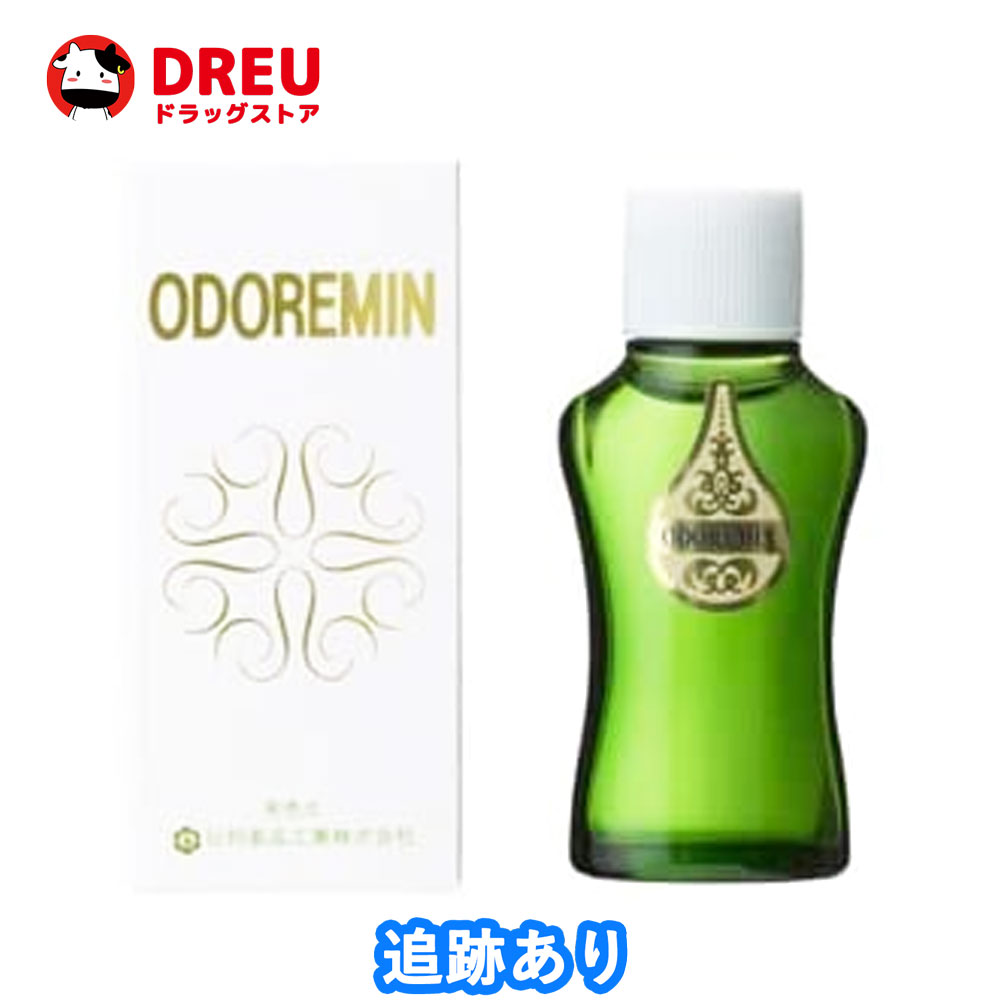 日報薬品　オドレミン　25mlx 8個セット 楽天市場】日邦薬品 オドレミン 25ml 【医薬部外品】 : DREU