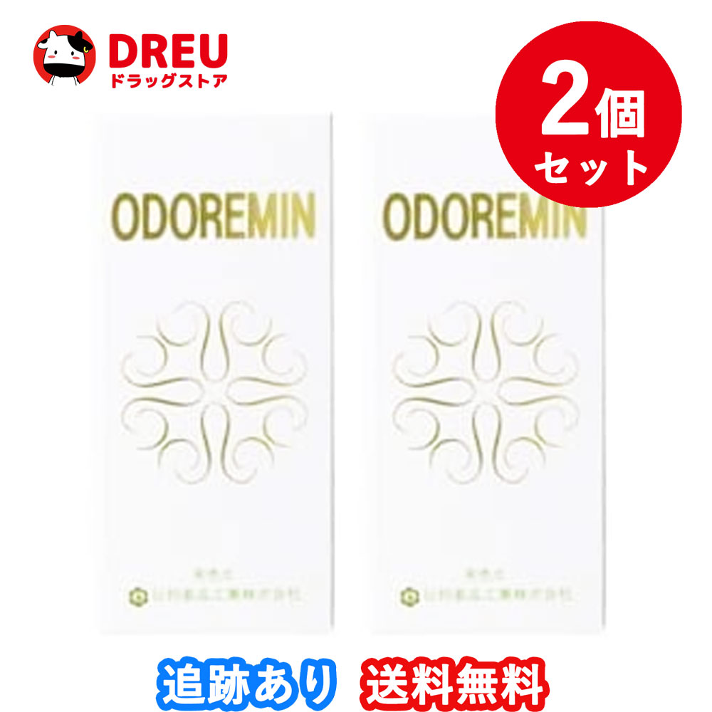 楽天市場】【メール便可】日邦薬品 オドレミン 25ml 【医薬部外