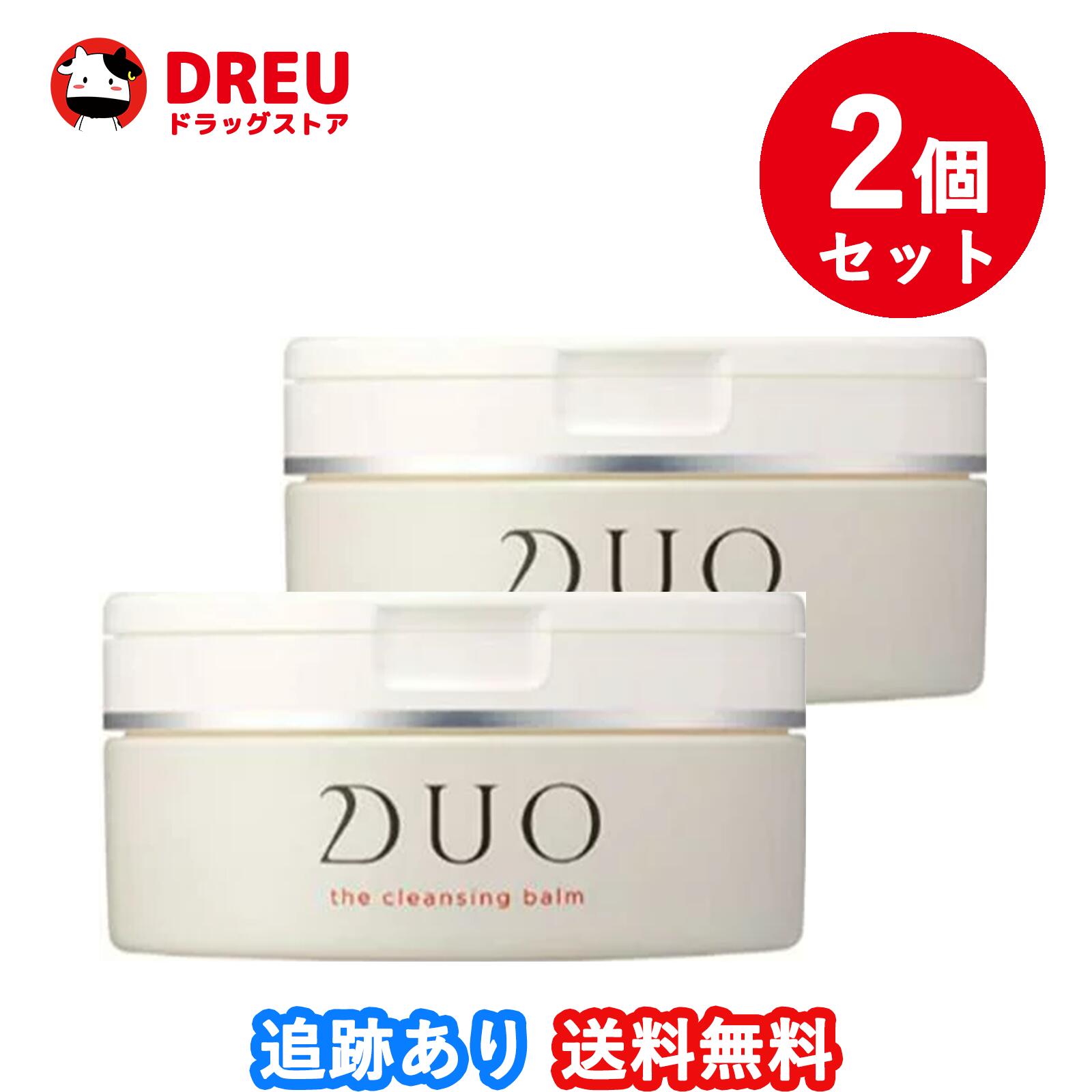 お有利な2個一組 Duo ザ 浄化バーム 90g メイク落とし やおら種類 他愛ない桜の異香 初センシビリティーとろけるクレンジング まつエクok W洗顔無用 Ladylibertybrands Com