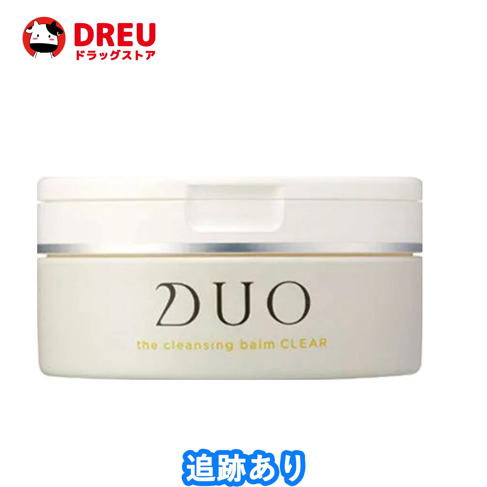 楽天市場 スーパーsale限定5倍ポイントup Duo ザ クレンジングバーム クリア 90g メイク落とし さっぱりタイプ さわやかなグレープフルーツの香り 毛穴悩みにアプローチ まつエクok W洗顔不要 Dreuドラッグストア