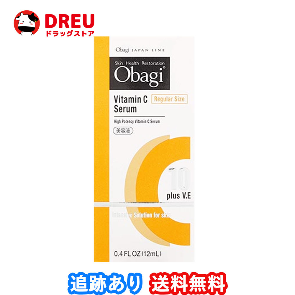 楽天市場 送料無料 21年リニューアル Obagi オバジ オバジ C10セラム ピュア ビタミンc 美容液 レギュラー 12ml Dreuドラッグストア