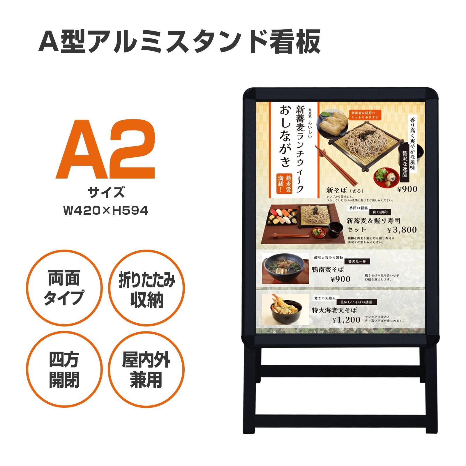 【非売品】ななろば華 複製サイン入り 立花ねお A2 サイズ ポスター 2025年最新】Yahoo!オークション -ななろば華 サインの中古品