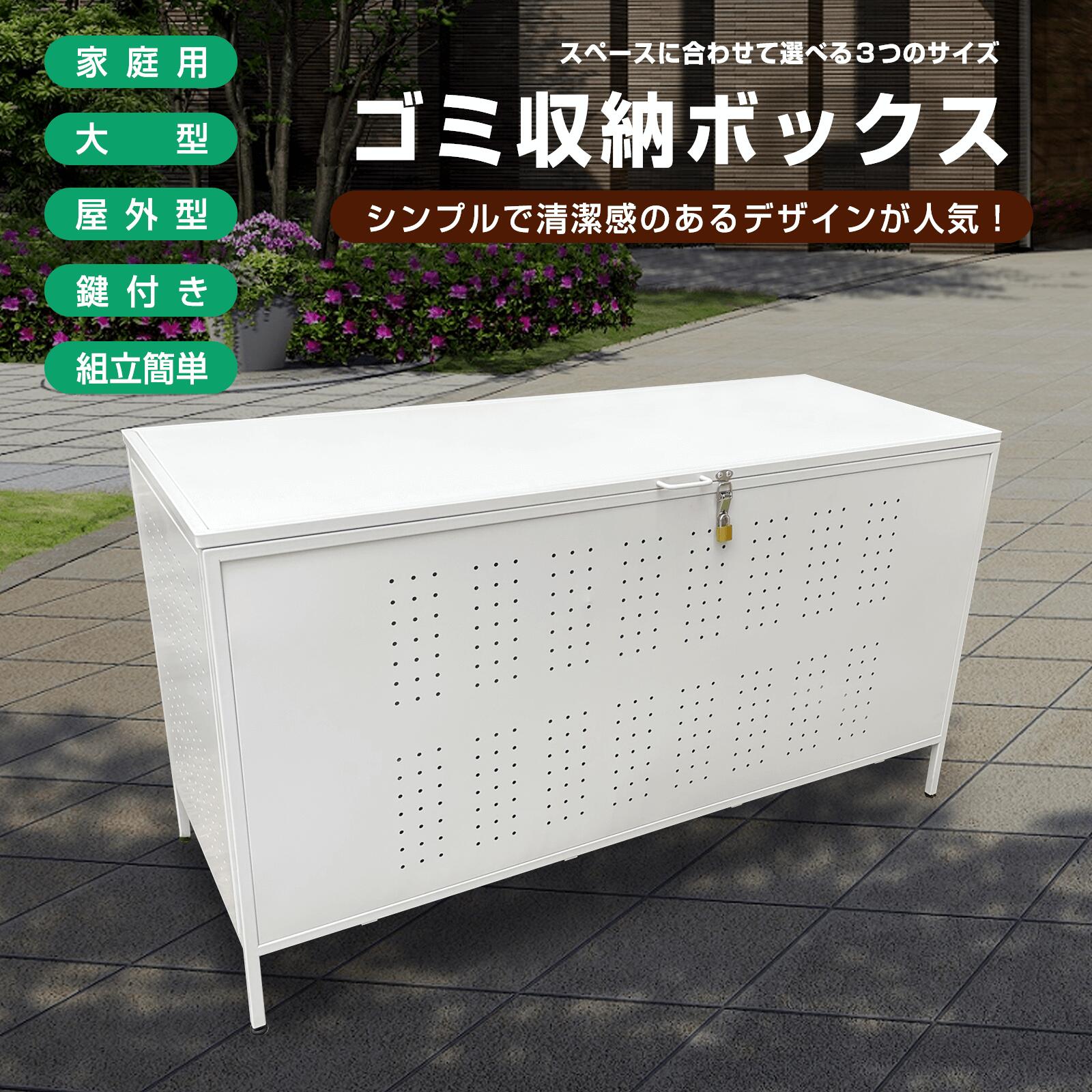 Amazon｜ZQYYDS 分別ゴミ箱, 分別ダストボックス ふた