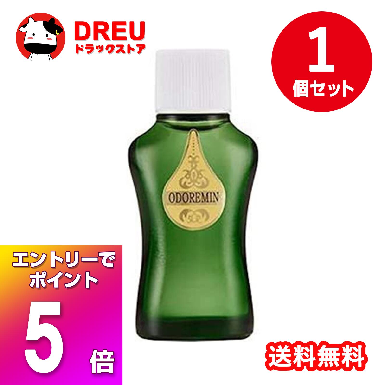オドレミン 25m Amazon | 日邦薬品 オドレミン 25ml×5個セット