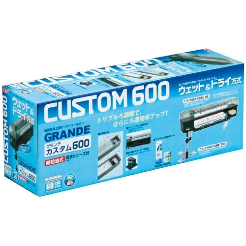 ジェックス 【同梱不可】【6個セット】ジェックス株式会社 グランデカスタム　600
