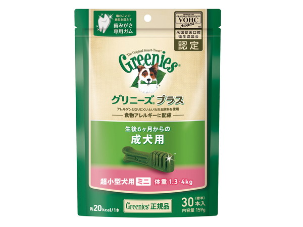 【同梱不可】【5個セット】 マースジャパンリミテッド グリニーズプラス 成犬用 超小型犬用 ミニ 体重1.3~4kg 30本入り(159g)