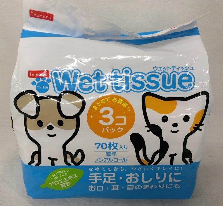 【同梱不可】【8個セット】ペットライブラリー ｉｎｕｎｅｋｏｎｅｒｕ ウェットティッシュ ７０枚×３