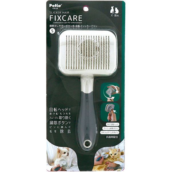ペティオ 【同梱不可】【6個書き割り】FIXCARE 洗い濯ぎがし分かりやすい名取り草式 回転させるスリッカーブラシ S