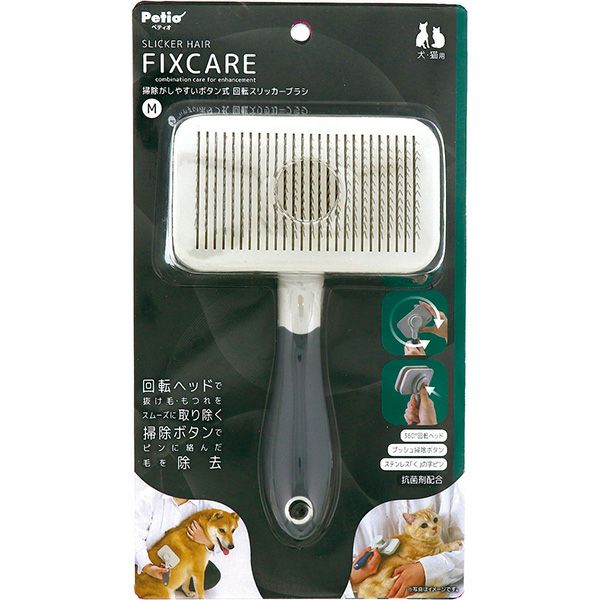 ペティオ 【同梱不可】【6個書き割り】FIXCARE 洗い濯ぎがし分かりやすい名取り草式 回転させるスリッカーブラシ Ｍ