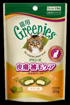 【同梱不可】【24個セット】マースジャパンリミテッド グリニーズ 猫用 皮膚被毛ケア チキン味 30g