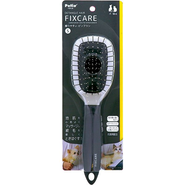 【同梱不可】【6個セット】ペティオ FIXCARE　握りやすいピンブラシ S