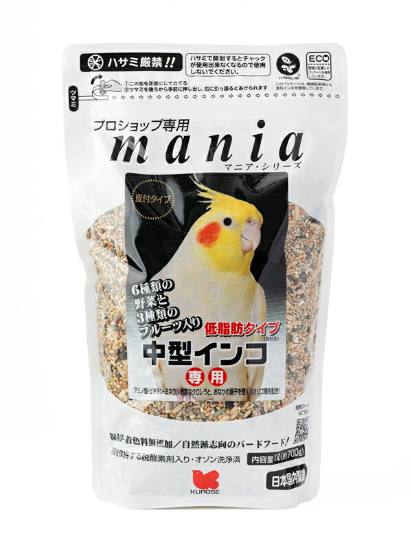 【同梱不可】【12個セット】マニア 中型インコ 低脂肪タイプ 1L
