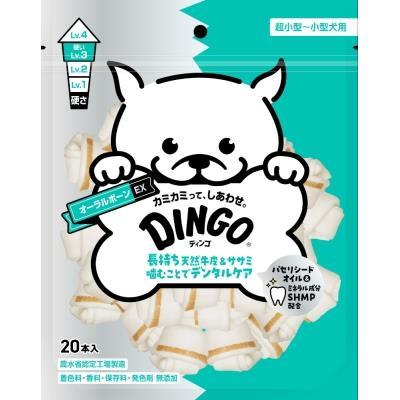 スペクトラムブランズジャパン 【同梱不可】【12個仕掛ける】 スペクトラム ブランズ ジャパンＣＡ商行為部 ディンゴ オーラルボーン ミニ EX 20本入