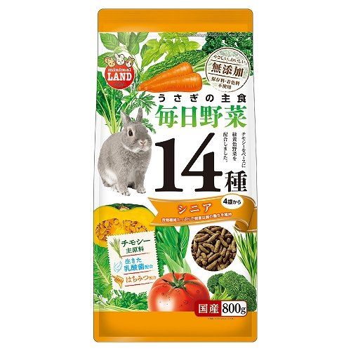 マルカン