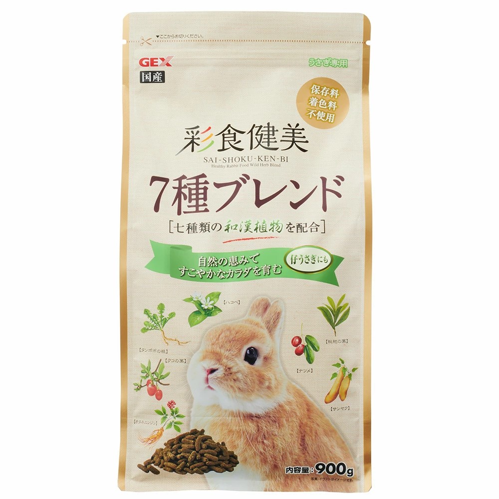 【同梱不可】【12個仕掛ける】 GEX ジェックス 彩食健美 7種雑ぜ合わせる 900g