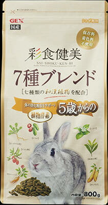 【同梱不可】【12個仕掛ける】GEX ジェックス 彩食健美 5歳からの7種雑ぜ合わせる 800g