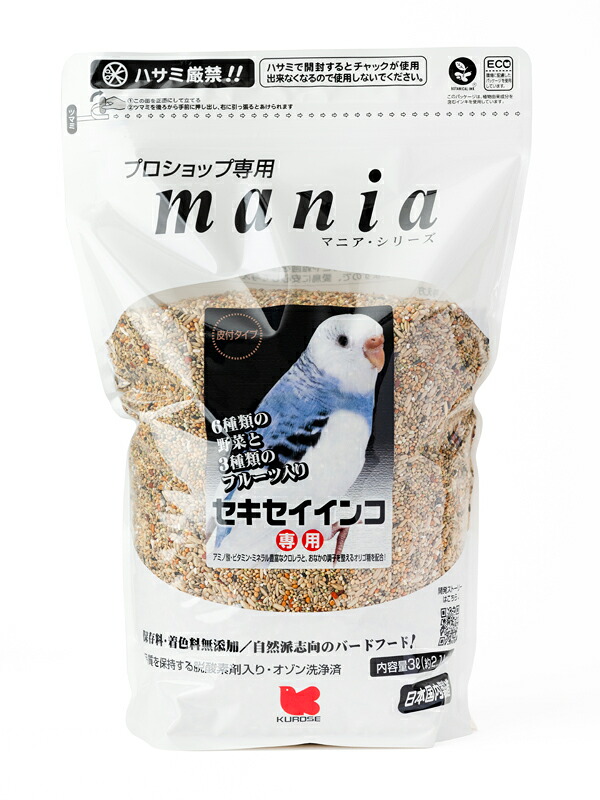 【同梱不可】【6個セット】マニア セキセイ３Ｌ