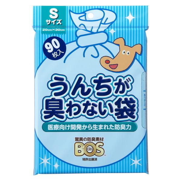 【同梱不可】【30個セット】うんちが臭わない袋BOS ペット用 Sサイズ 90枚入り|スペシャルスペース くらし館