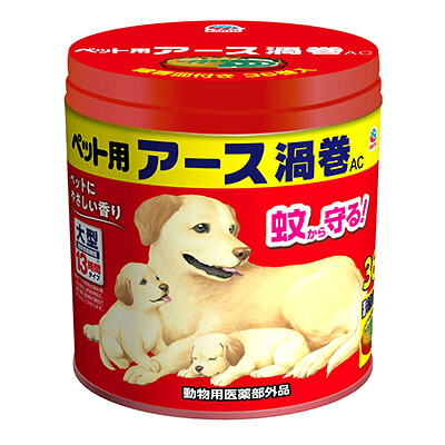【同梱不可】【6個セット】アース・ペット ペット用アース渦巻ＡＣ３６巻缶３６巻