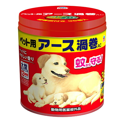 【同梱不可】【12個セット】アース・ペット ペット用アース渦巻ＡＣ３６巻缶３６巻