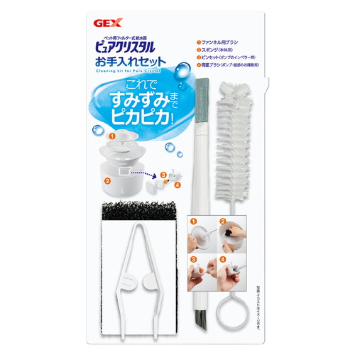 【同梱不可】【24個セット】ジェックスＣＡ事業部 ジェックスピュアクリスタルお手入れセット白