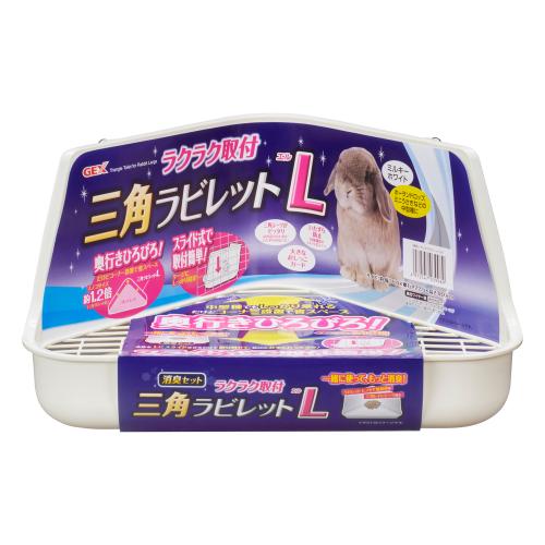 ジェックス 【同梱不可】【12個セット】ジェックス ジェックスラクラク取付三角ラビレットLミルキーホワイト｜スペシャルスペース くらし館