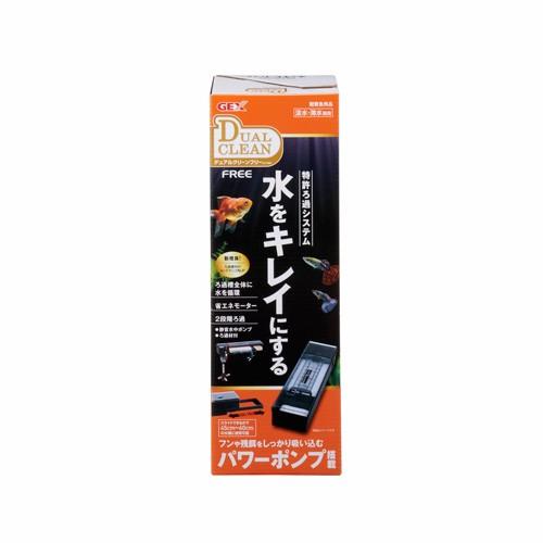 【同梱不可】【3個セット】 ジェックス デュアルクリーンフリー